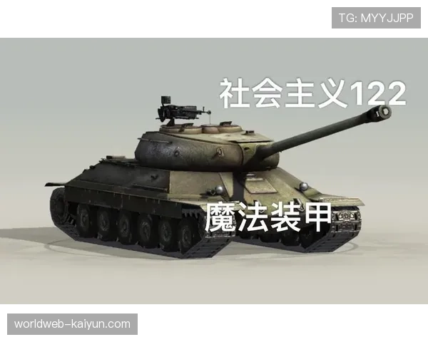 战术对比 里尔钢铁洪流式压迫与马赛闪电防反哲学